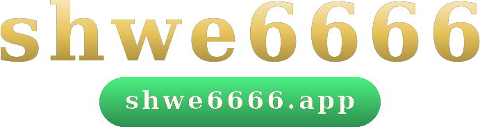 shwe6666 logo